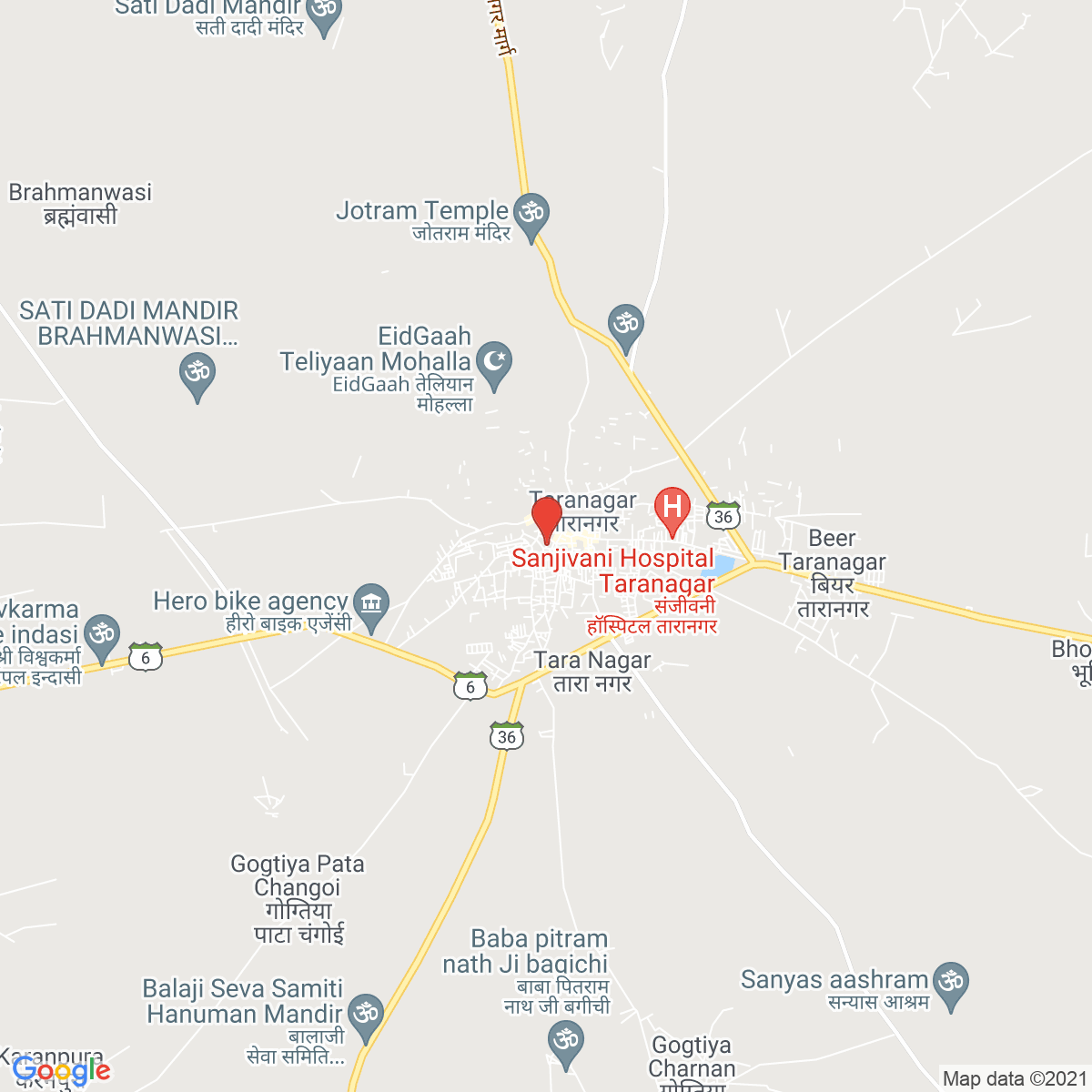 Tārānagar