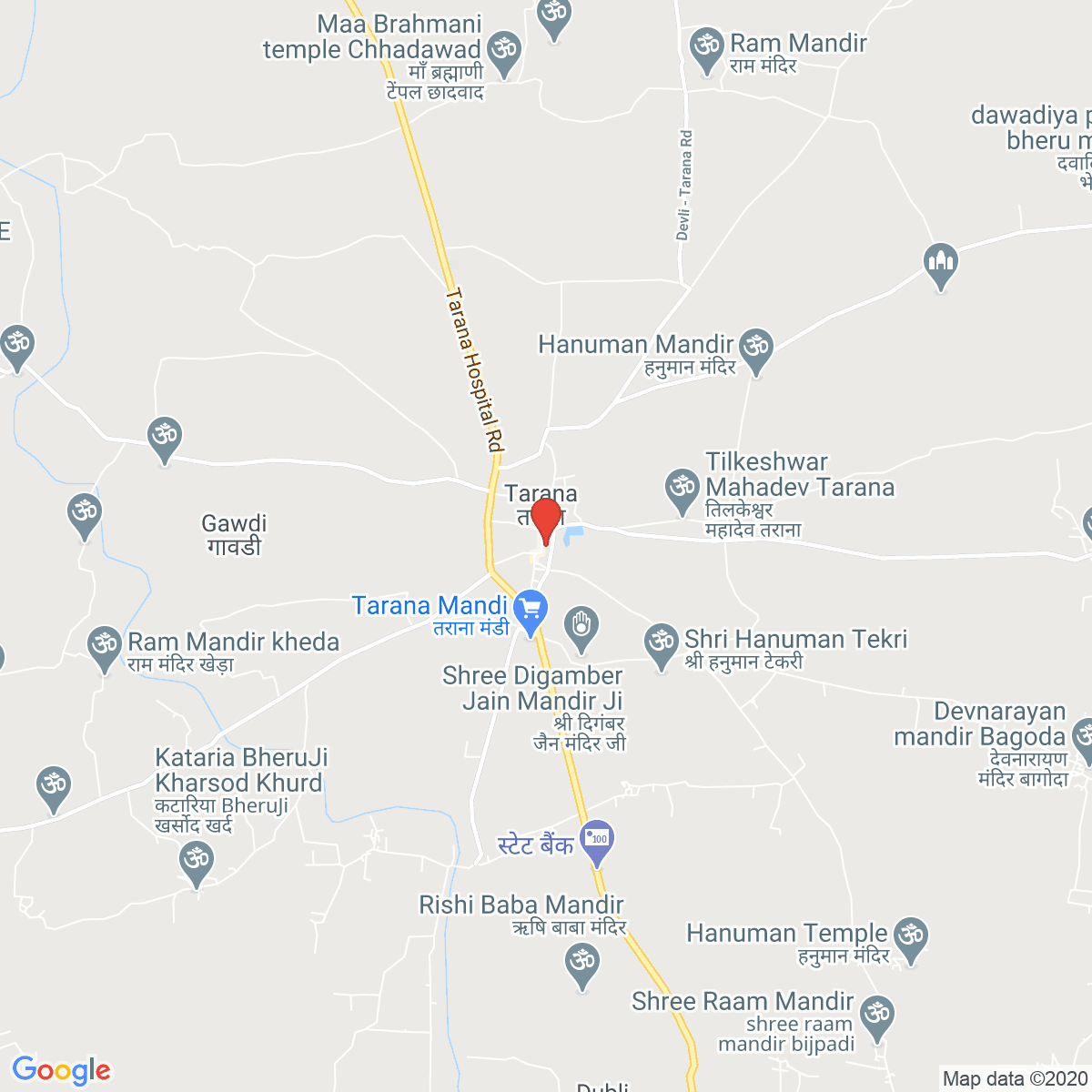 Tarāna