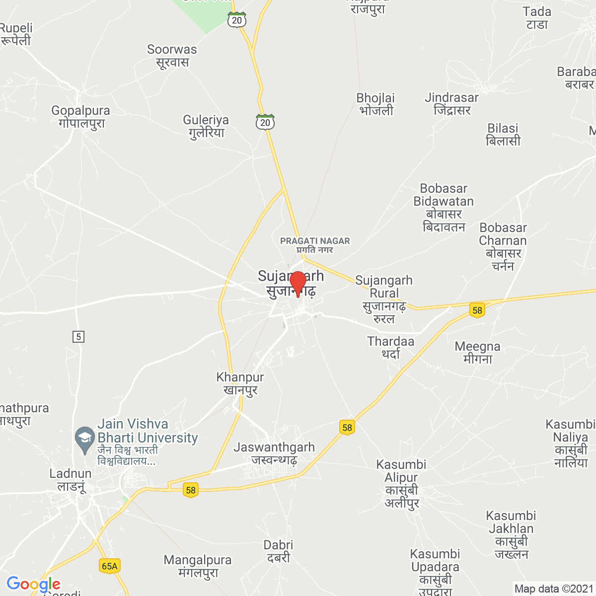 Sūjāngarh