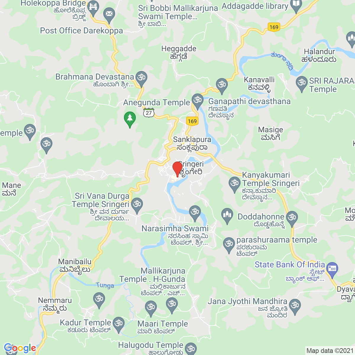 Sringeri