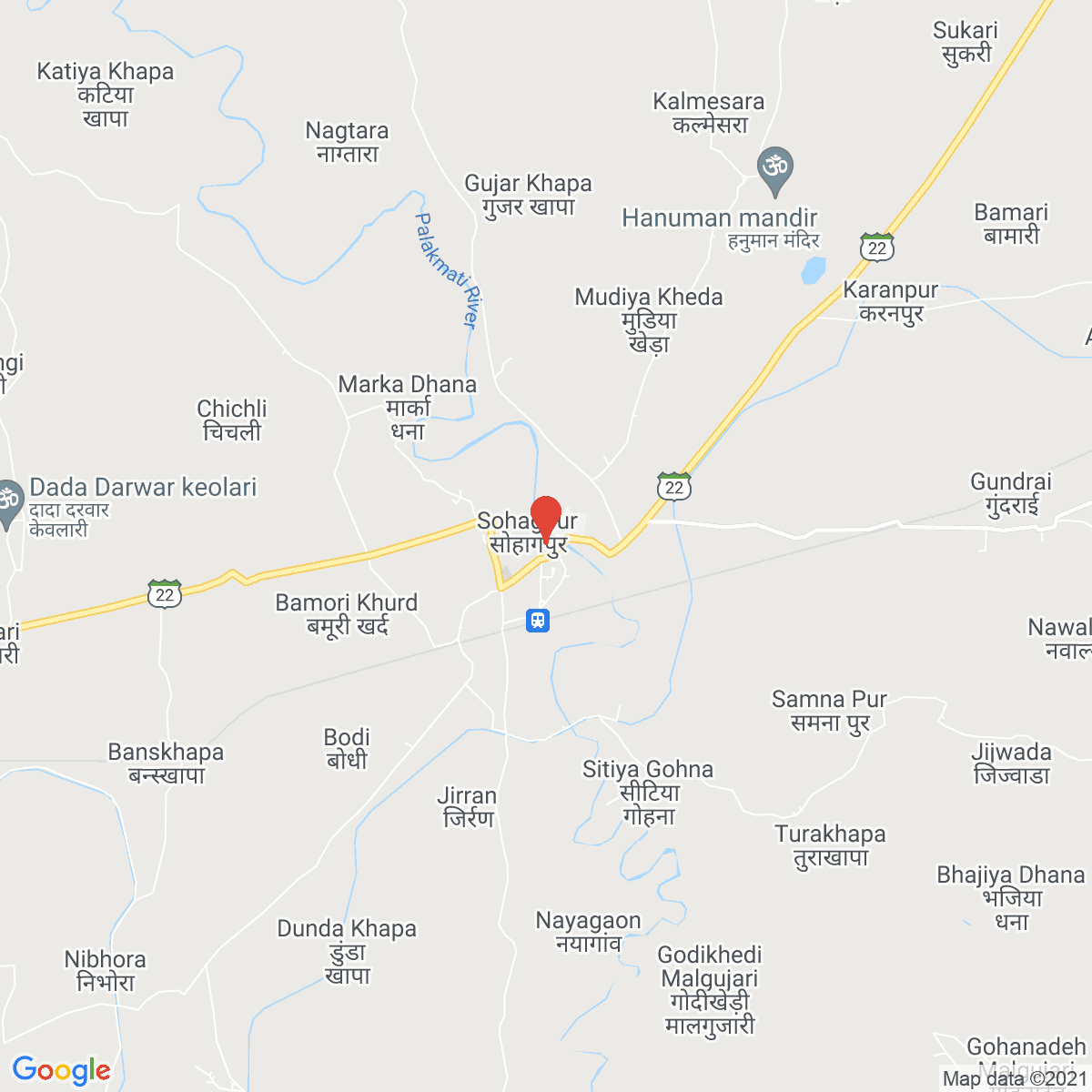 Sohāgpur