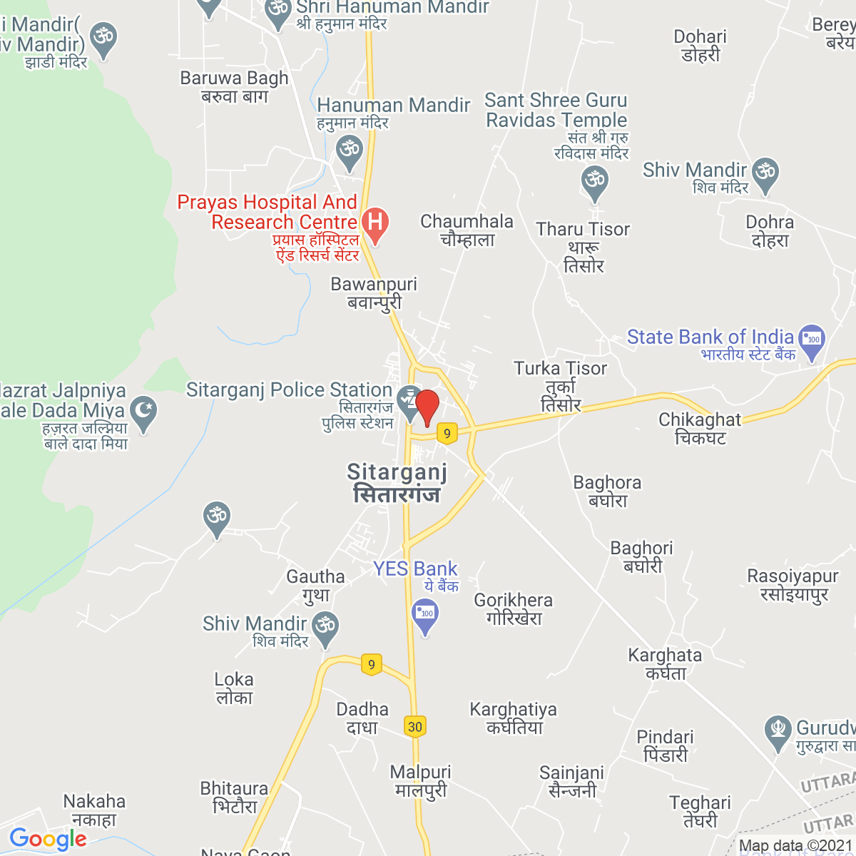 Sitārganj