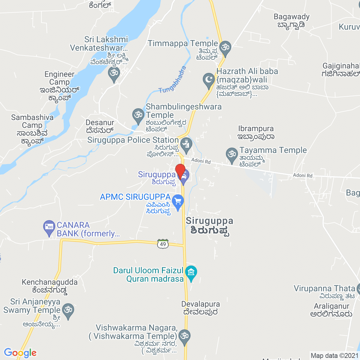 Siruguppa