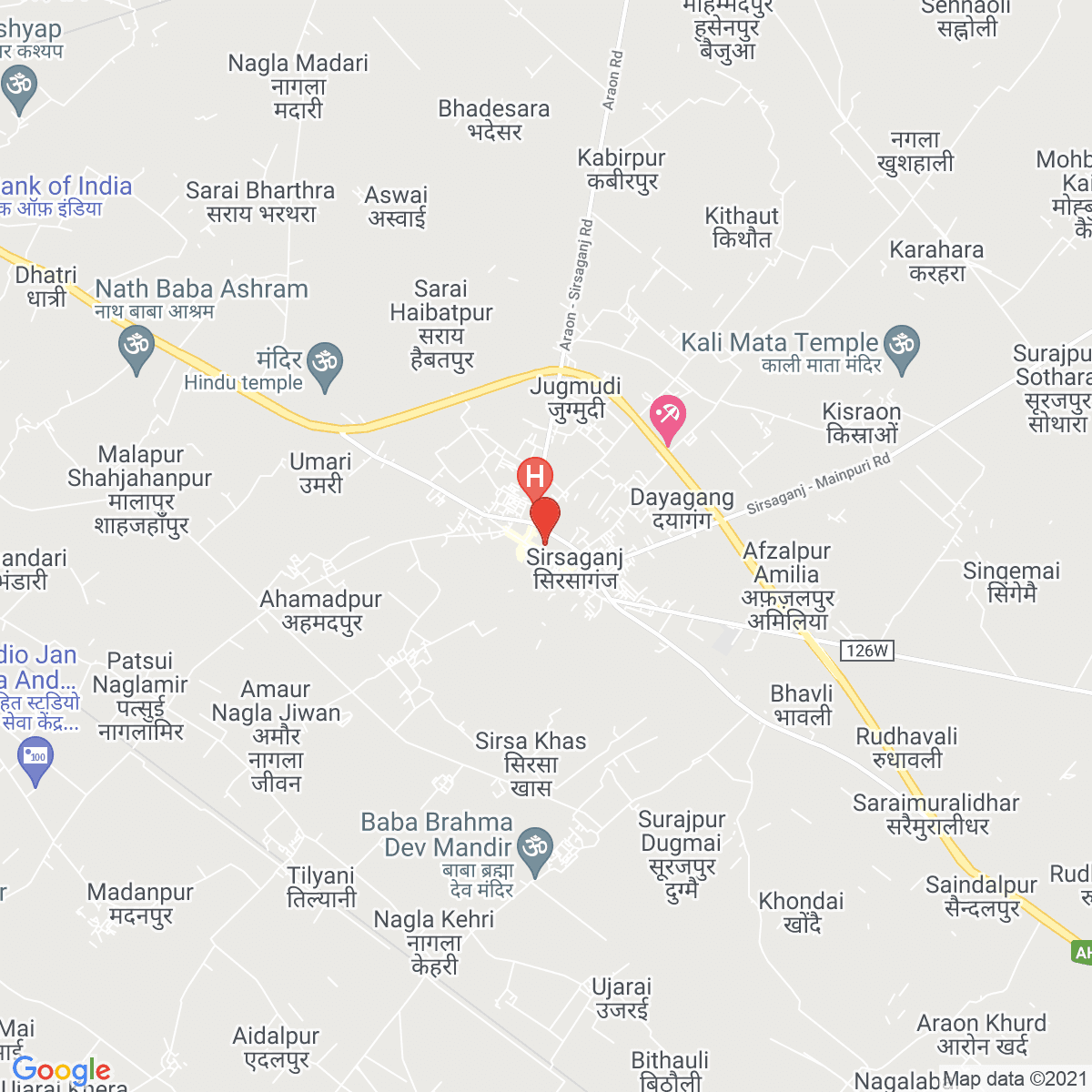 Sirsāganj