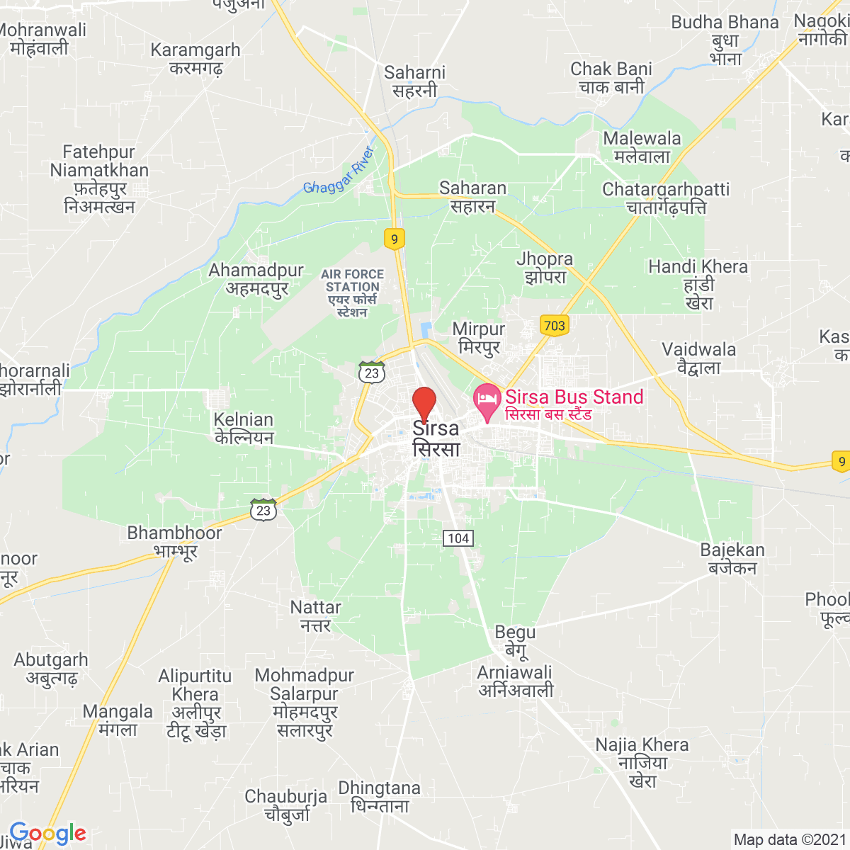 Sirsa