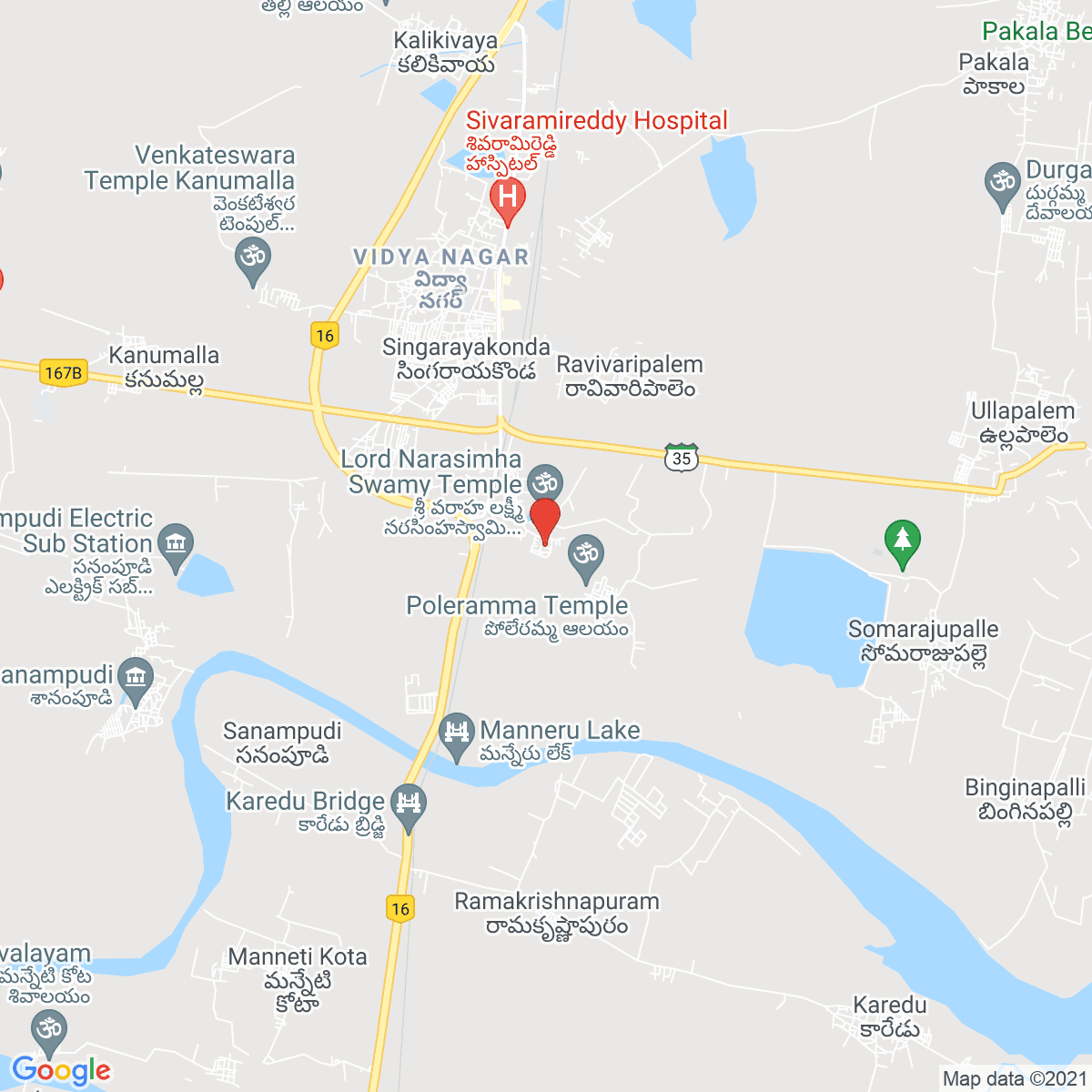 Singarāyakonda
