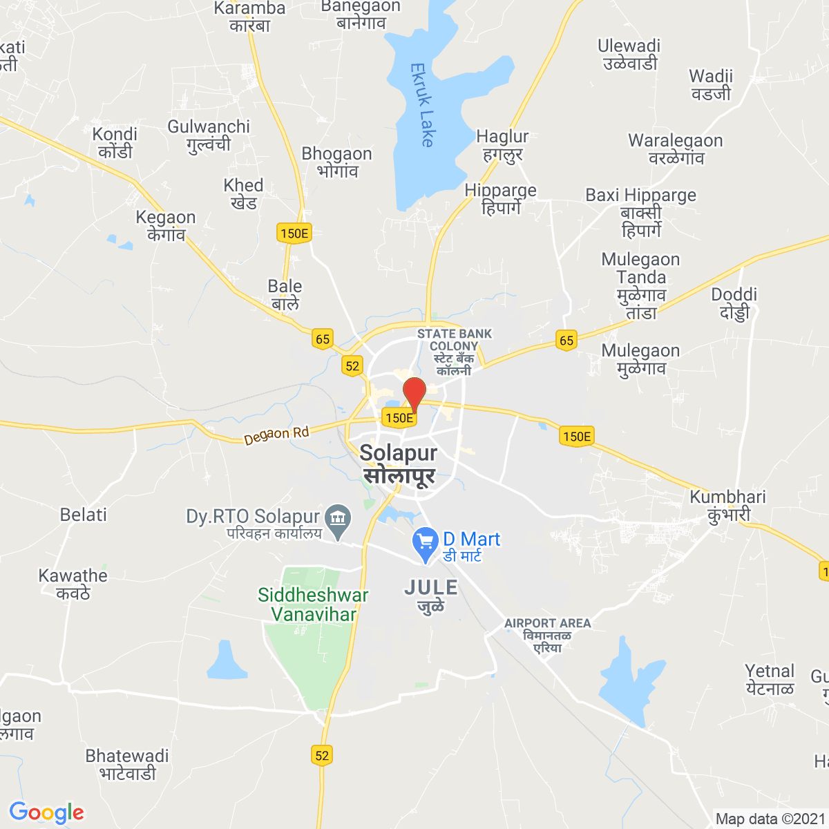 Solāpur