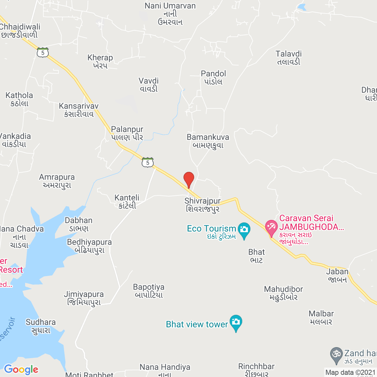 Shivrājpur