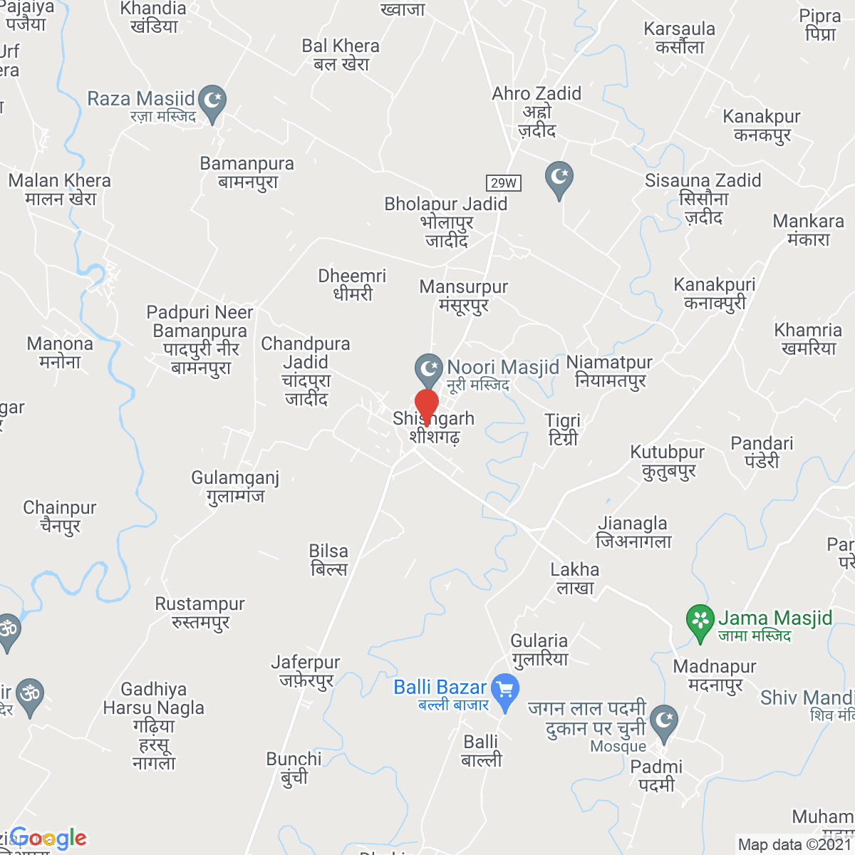 Shīshgarh