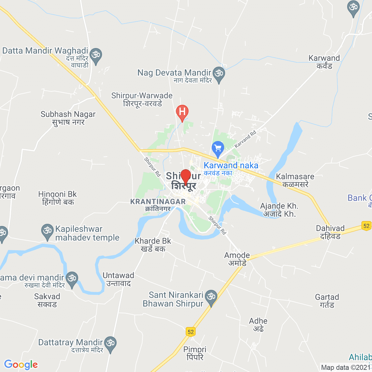 Shirpur