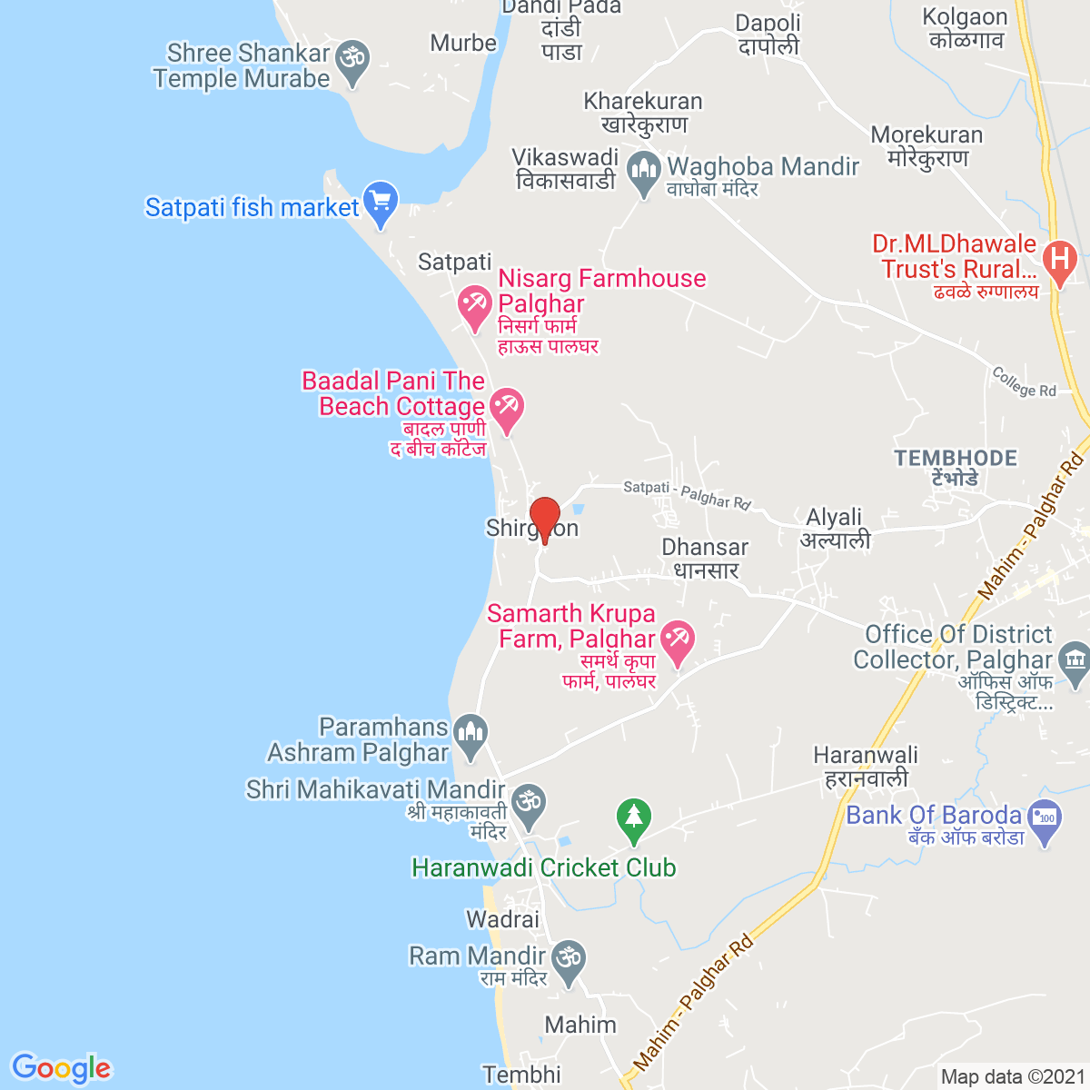 Shirgaon