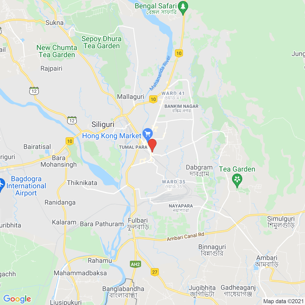 Siliguri