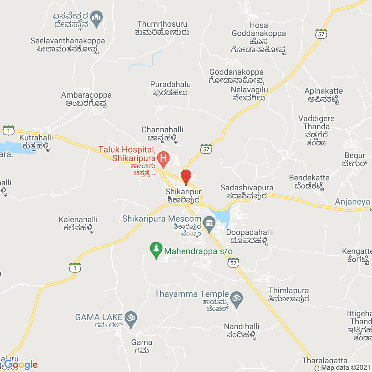 Shikārpur