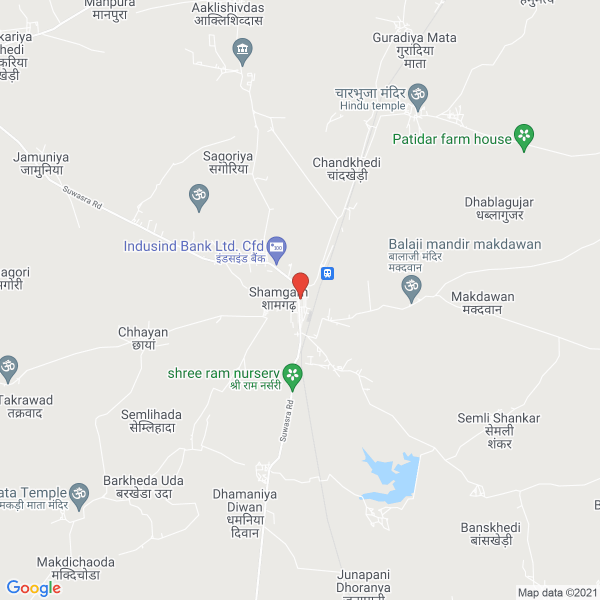 Shāmgarh