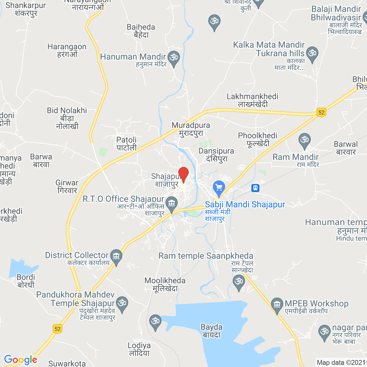 Shājāpur