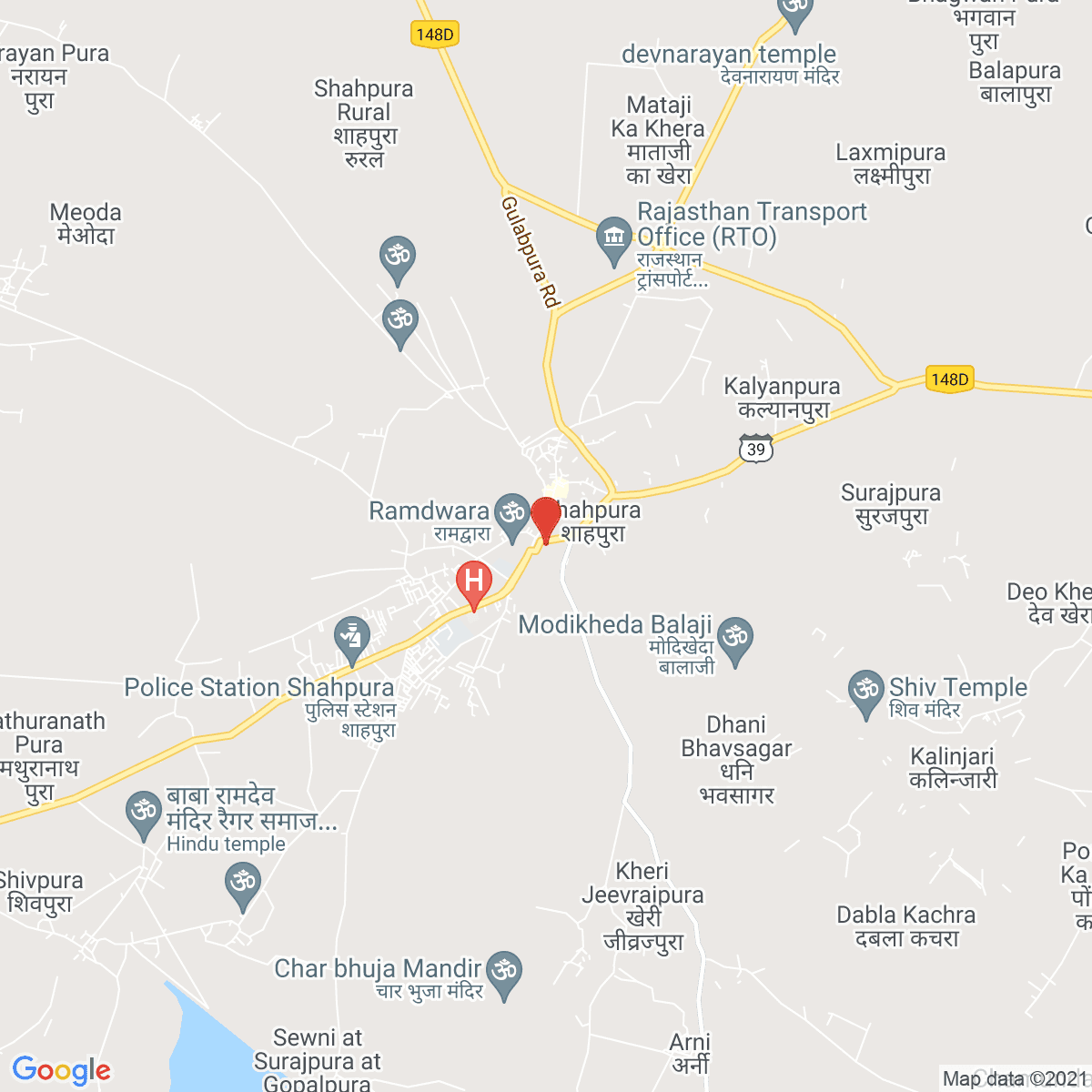 Shāhpura