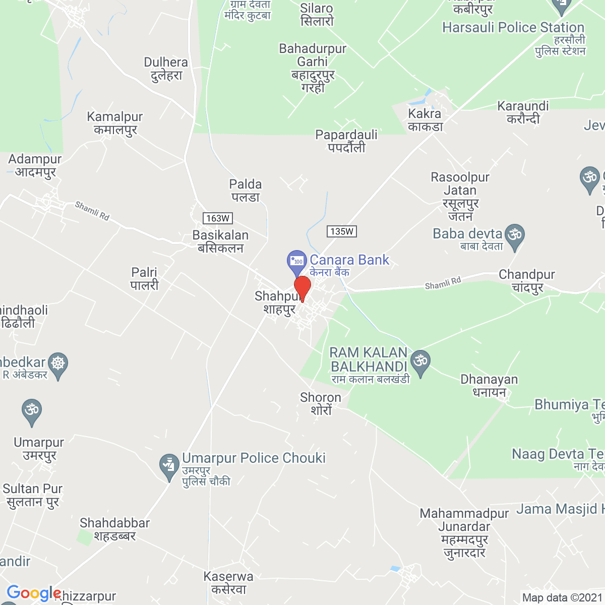 Shāhpur