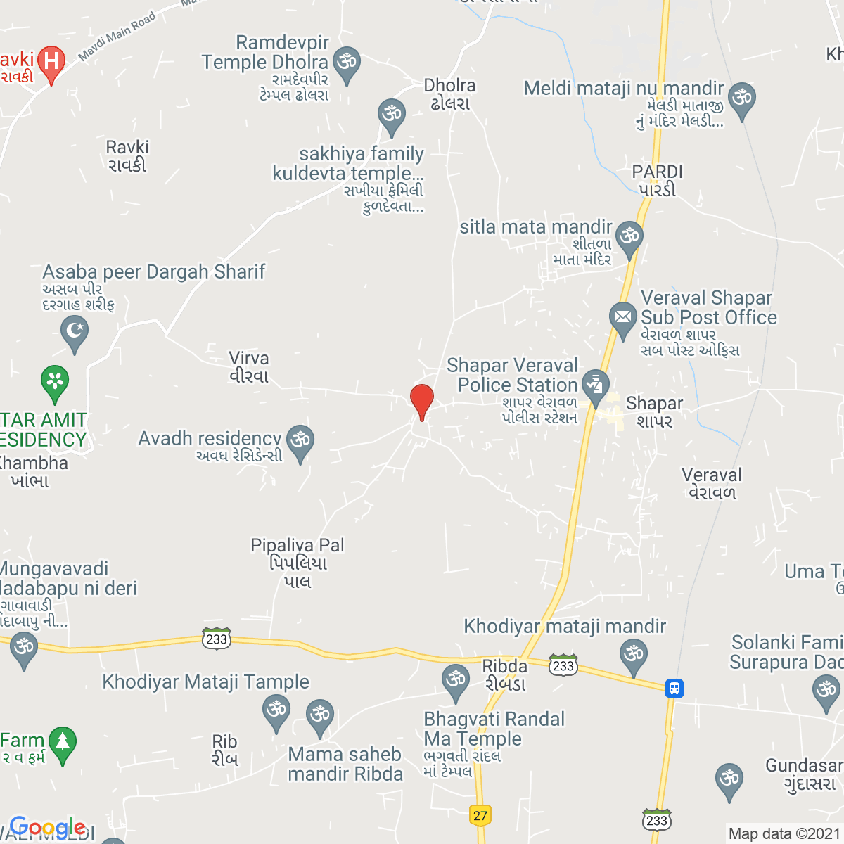 Shāhpur
