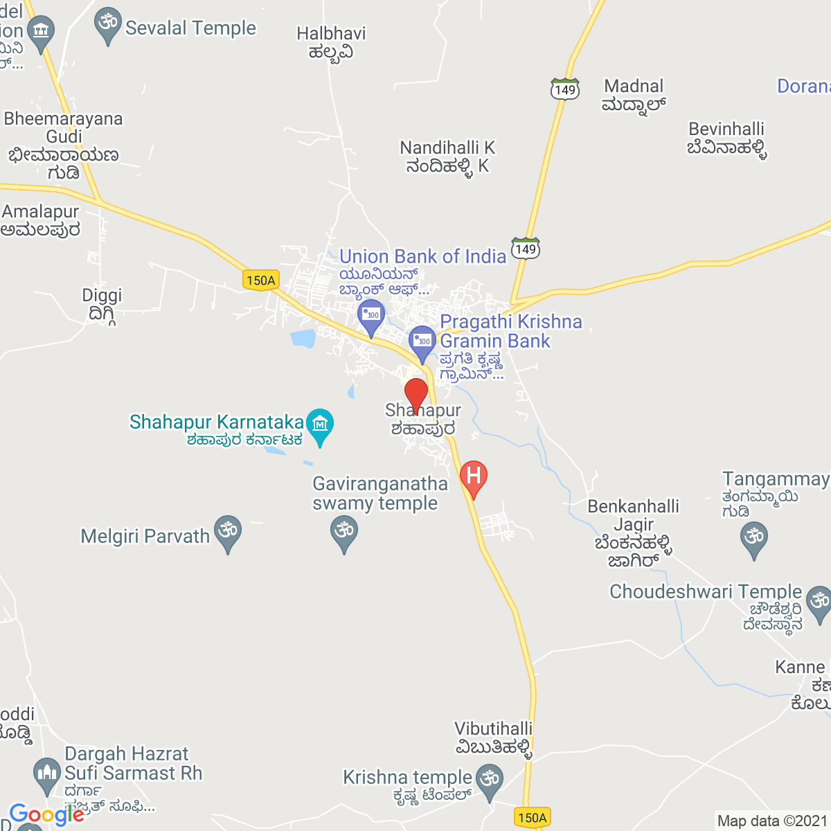 Shāhpur