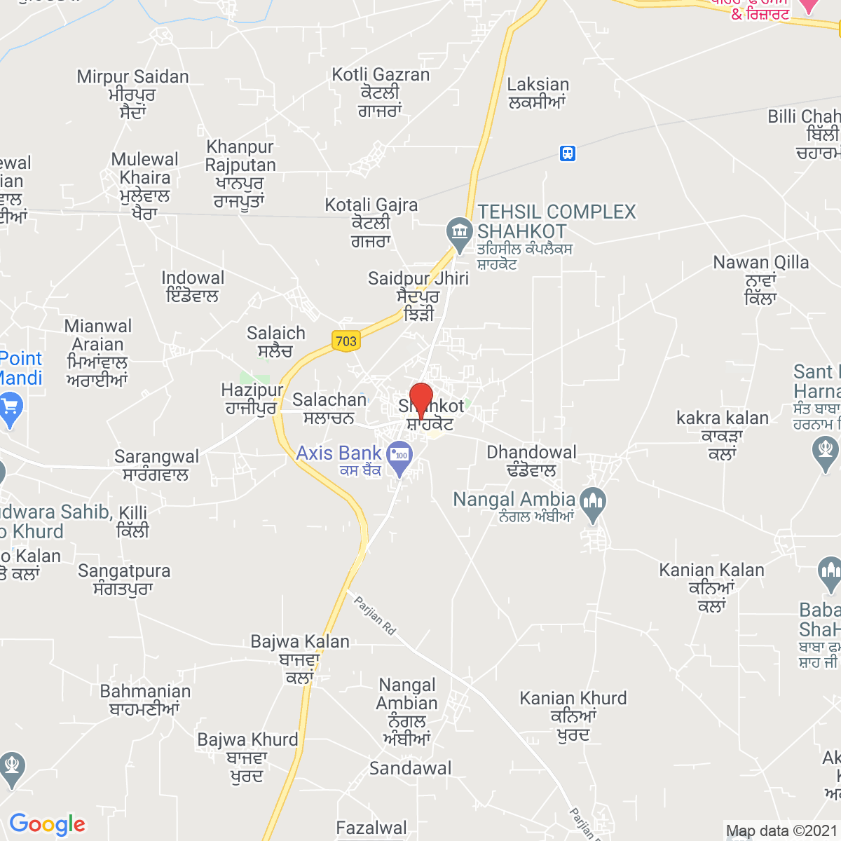Shāhkot