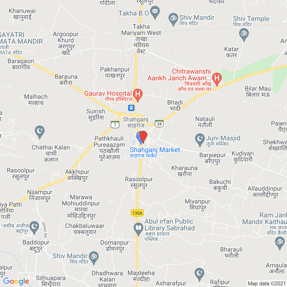 Shāhganj