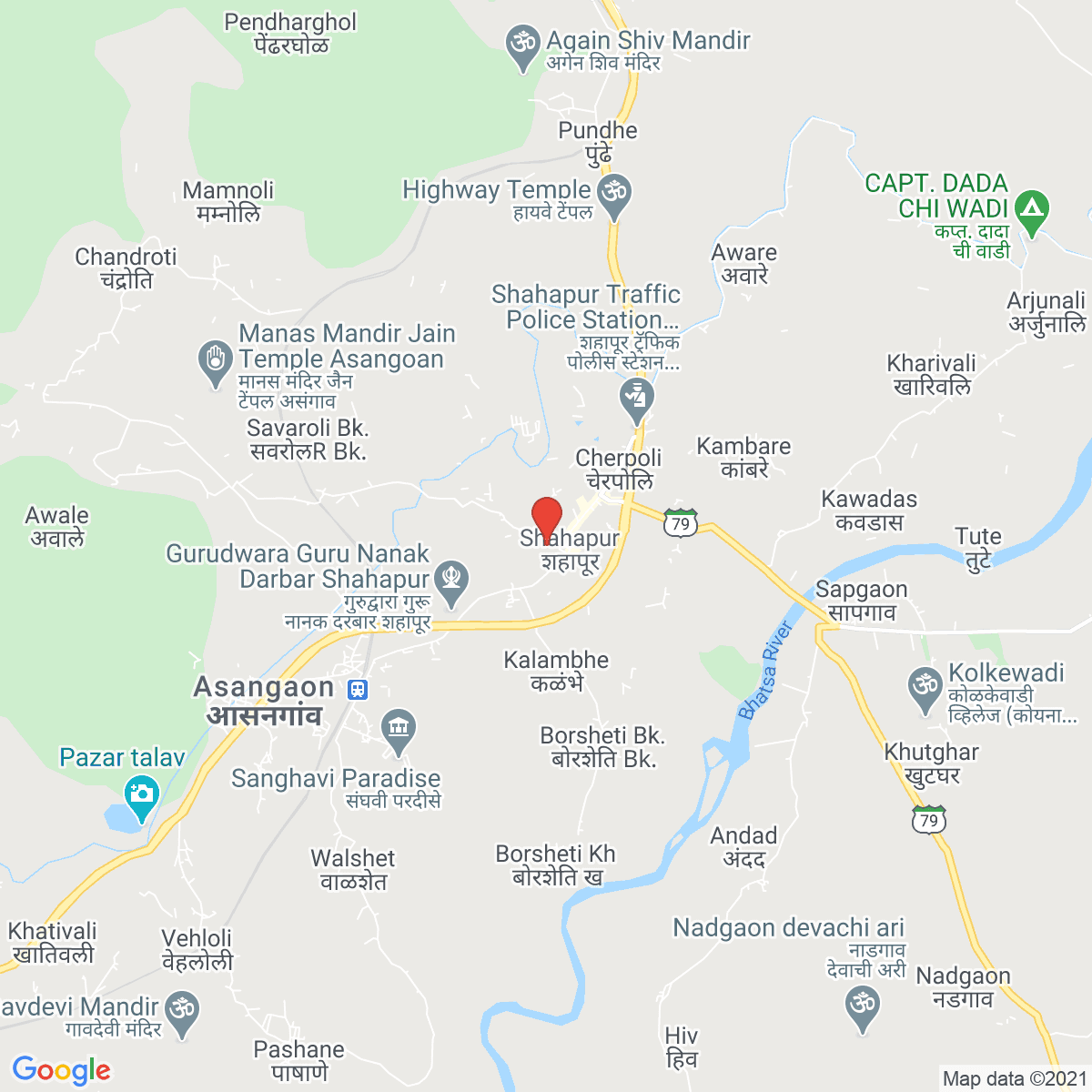 Shāhāpur