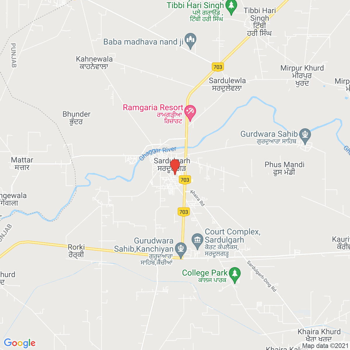 Sardulgarh