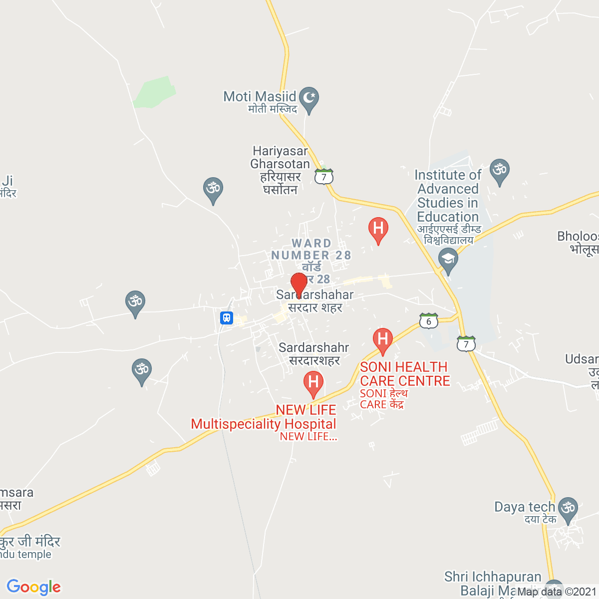 Sardārshahr