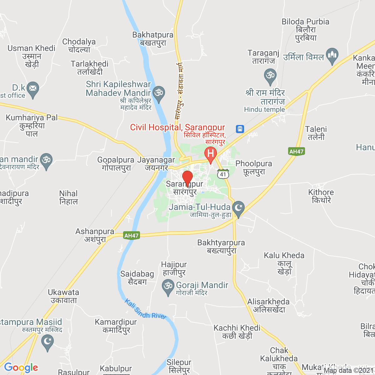 Sārangpur