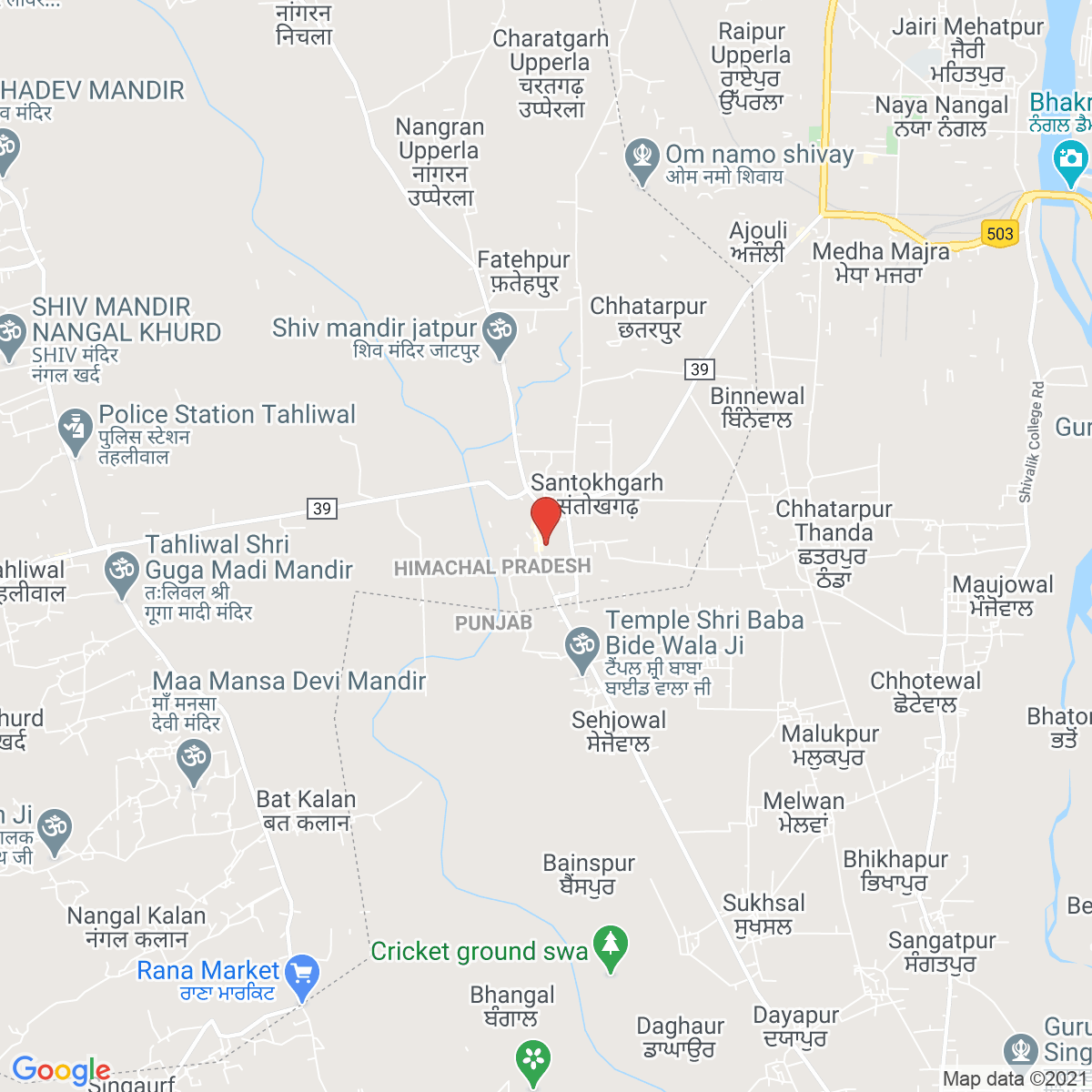 Santokhgarh