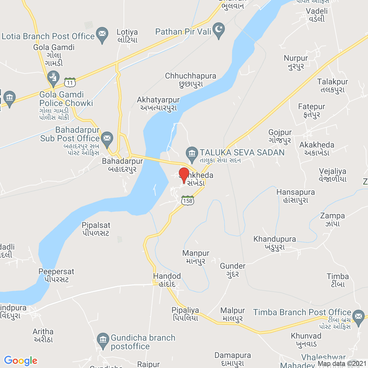 Sankheda