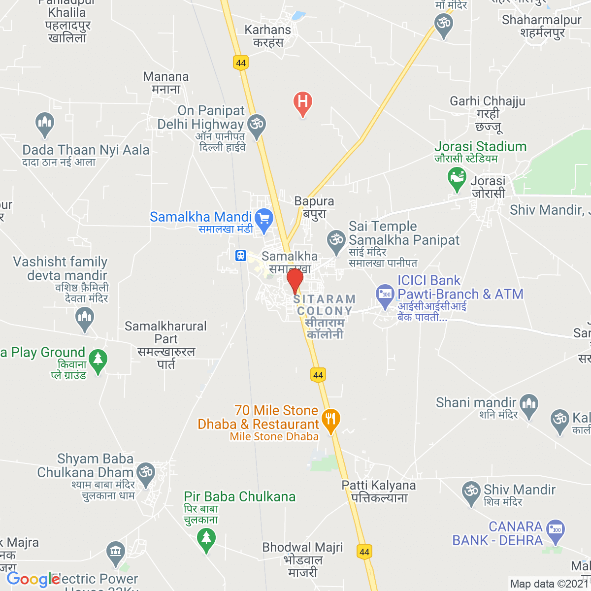 Samālkha