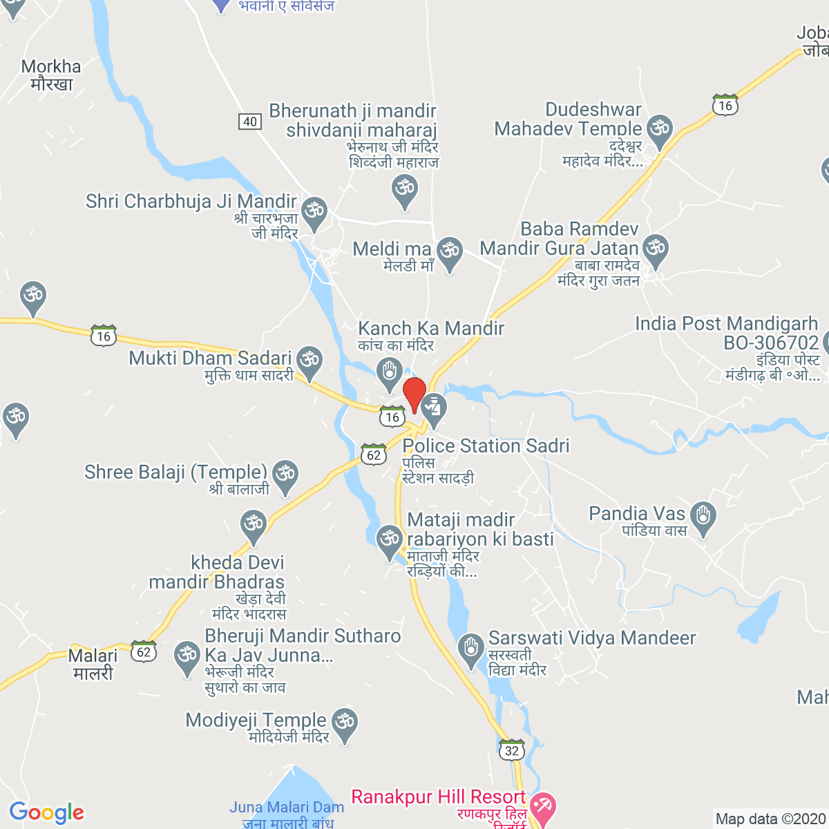 Sādri