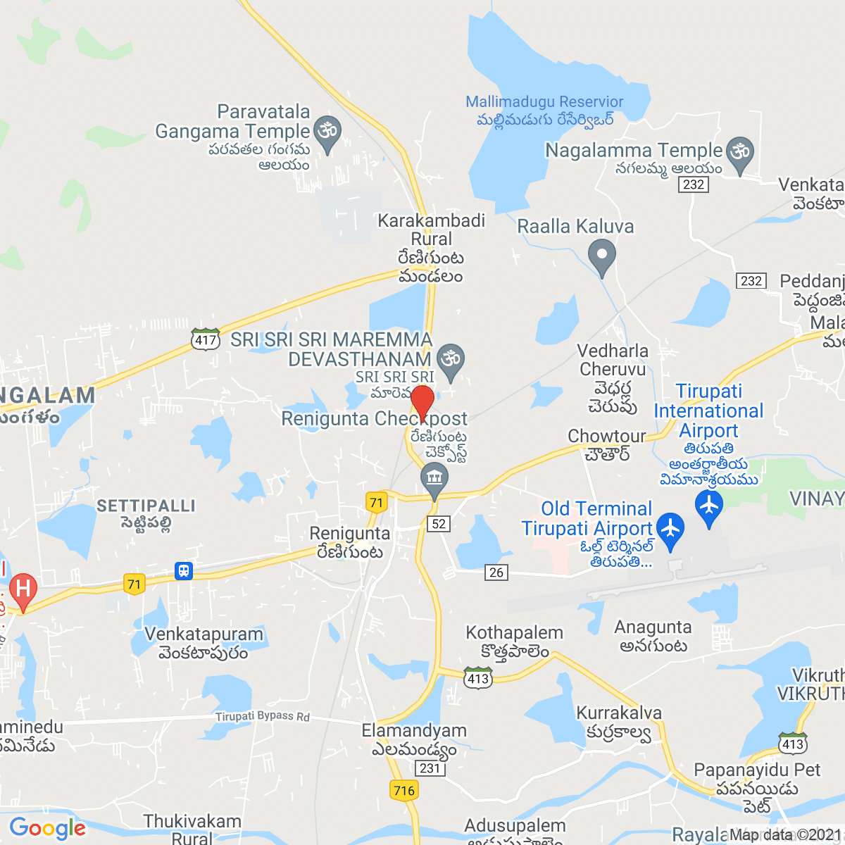 Renigunta