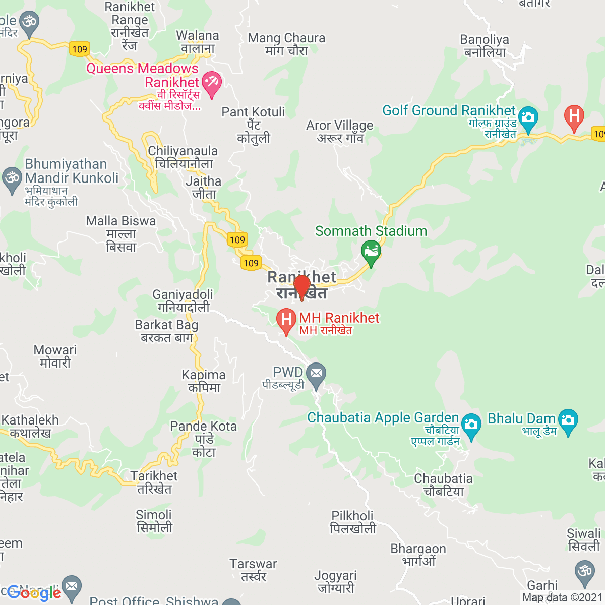 Rānikhet