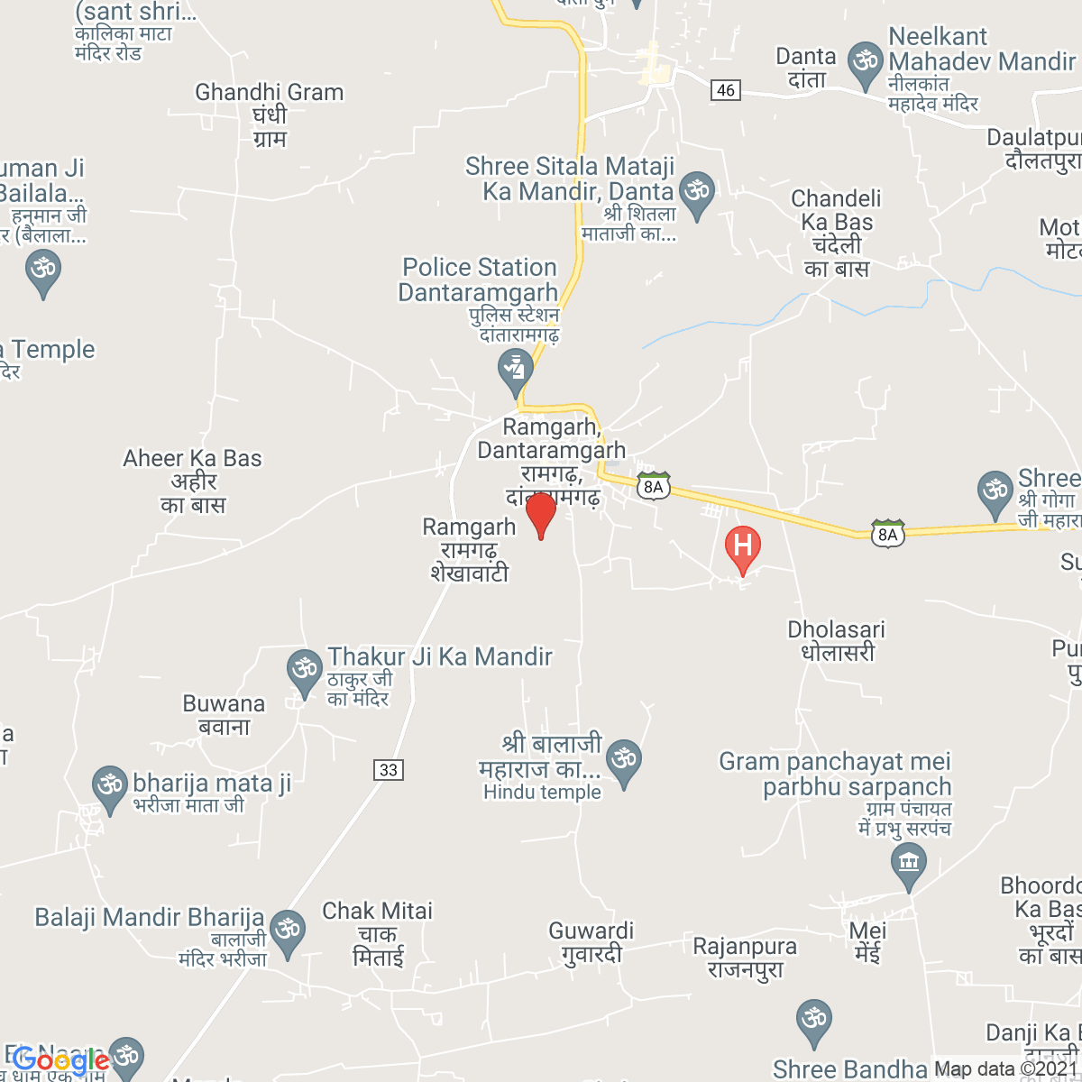 Rāmgarh