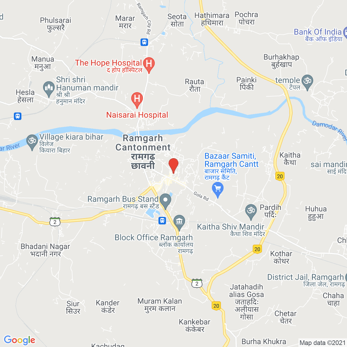 Rāmgarh