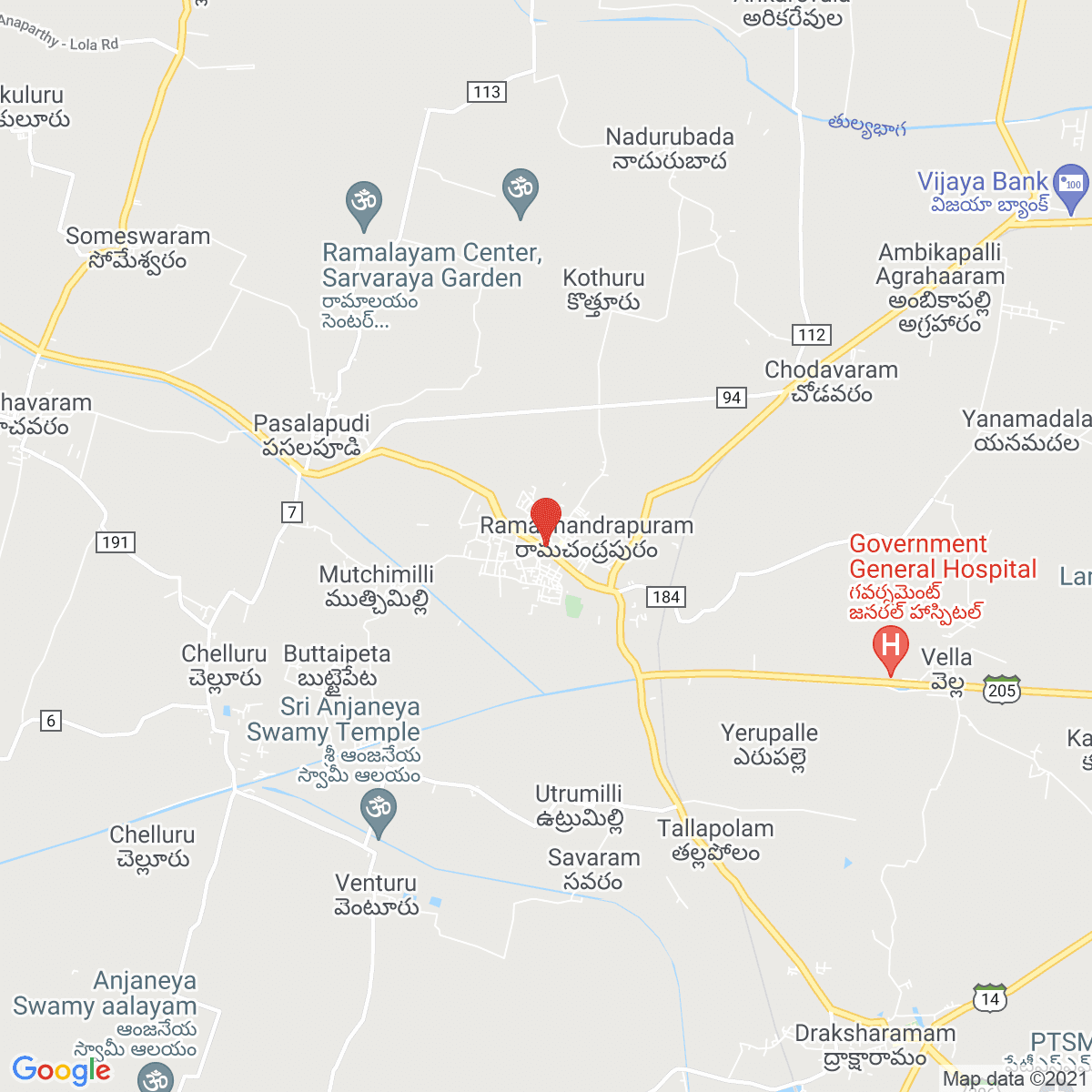 Rāmachandrapuram