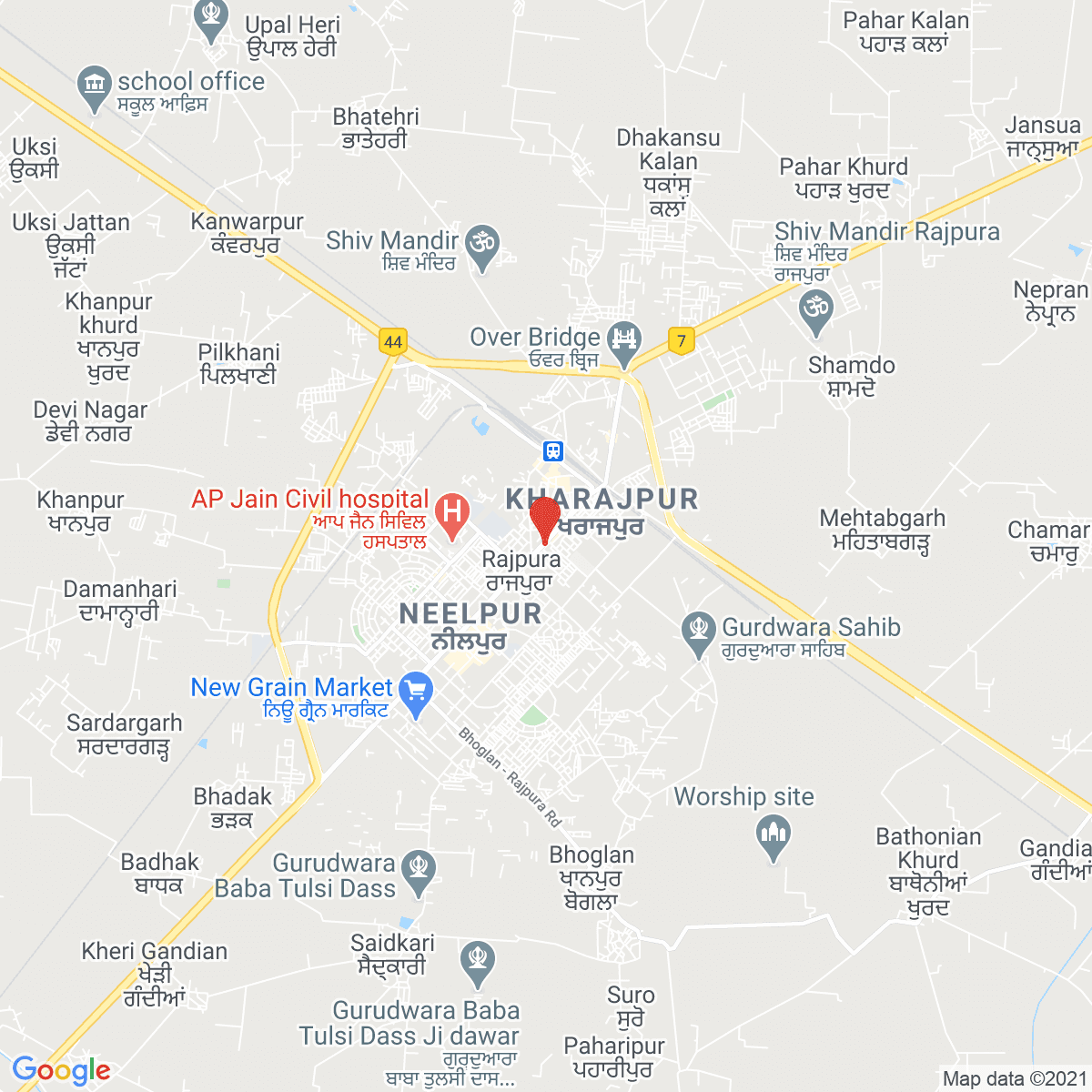 Rājpura
