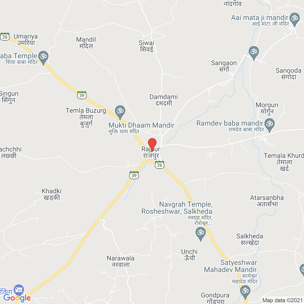 Rajpur