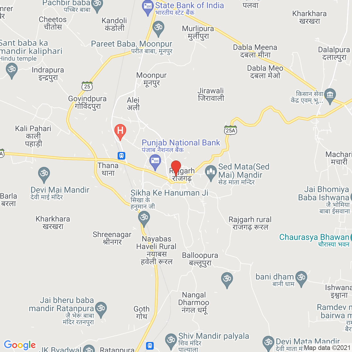 Rājgarh