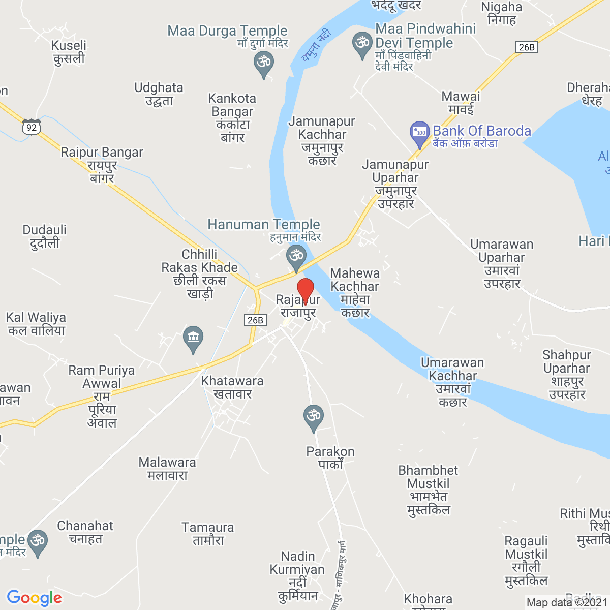 Rājāpur
