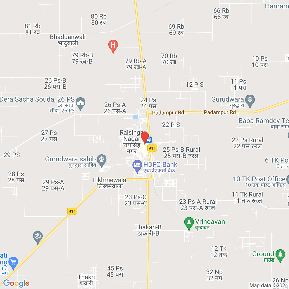 Rāisinghnagar