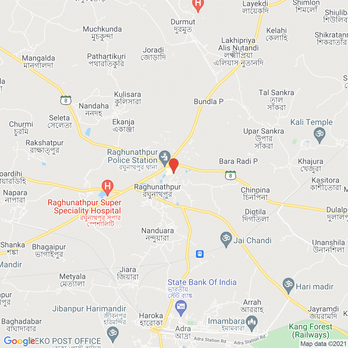 Raghunathpur