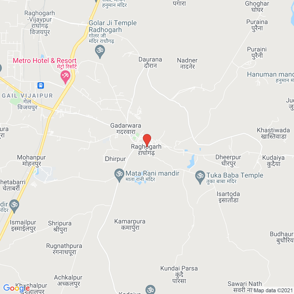 Rāghogarh