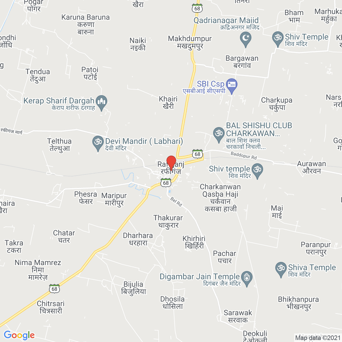 Rafiganj