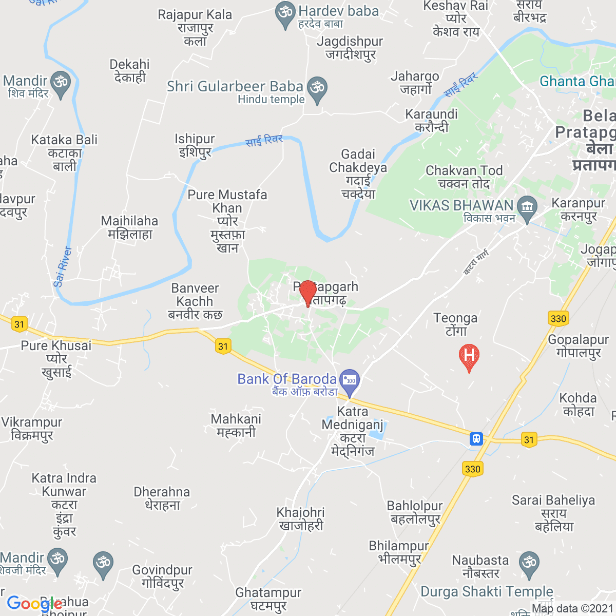 Pratāpgarh