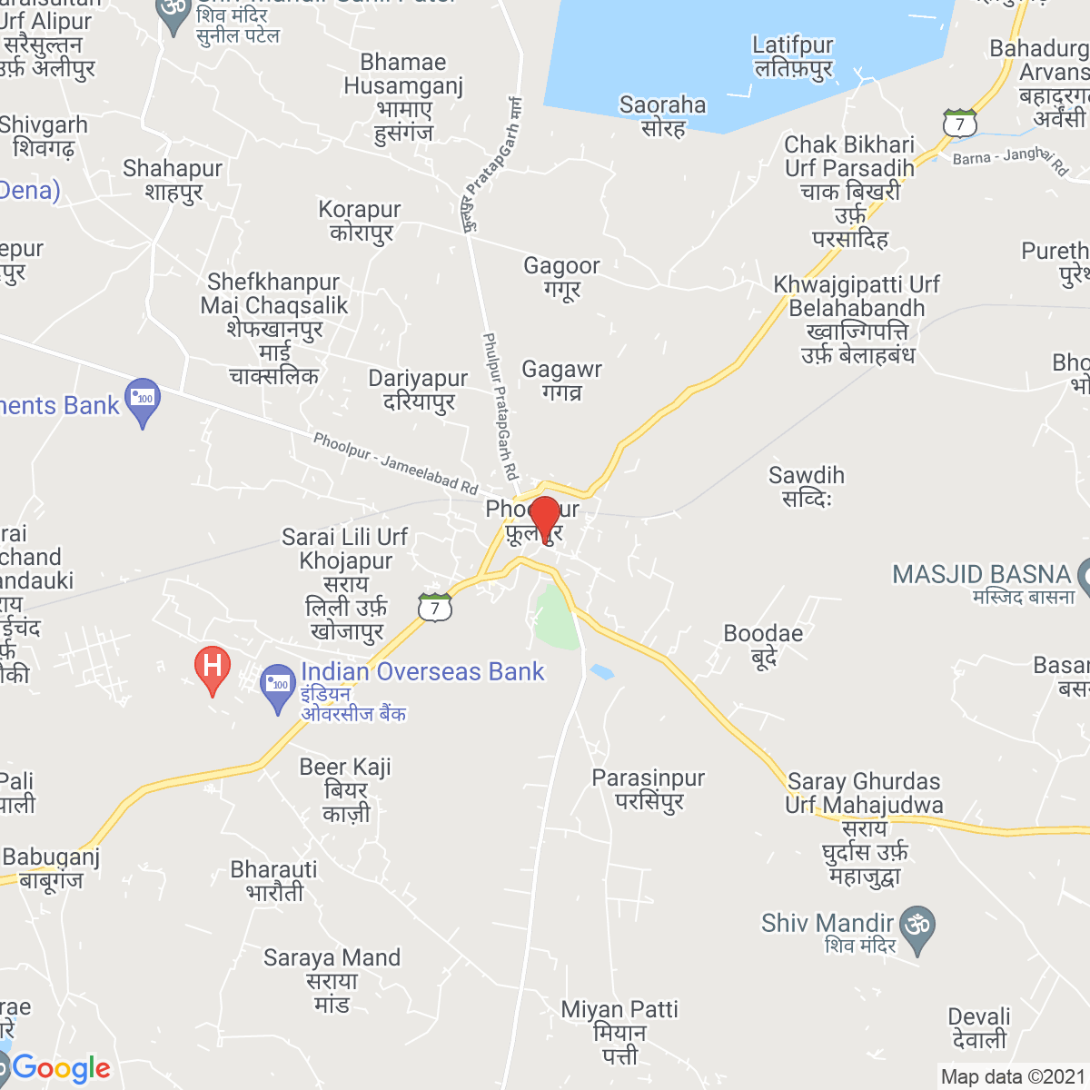 Phulpur