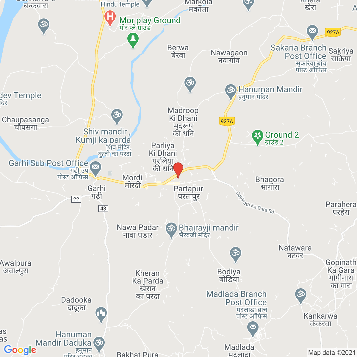 Partāpur