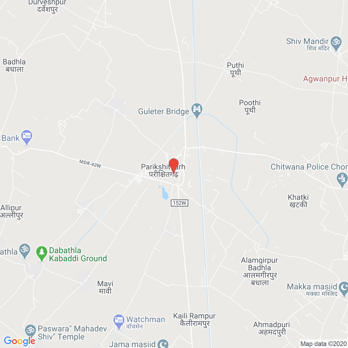 Parīchhatgarh